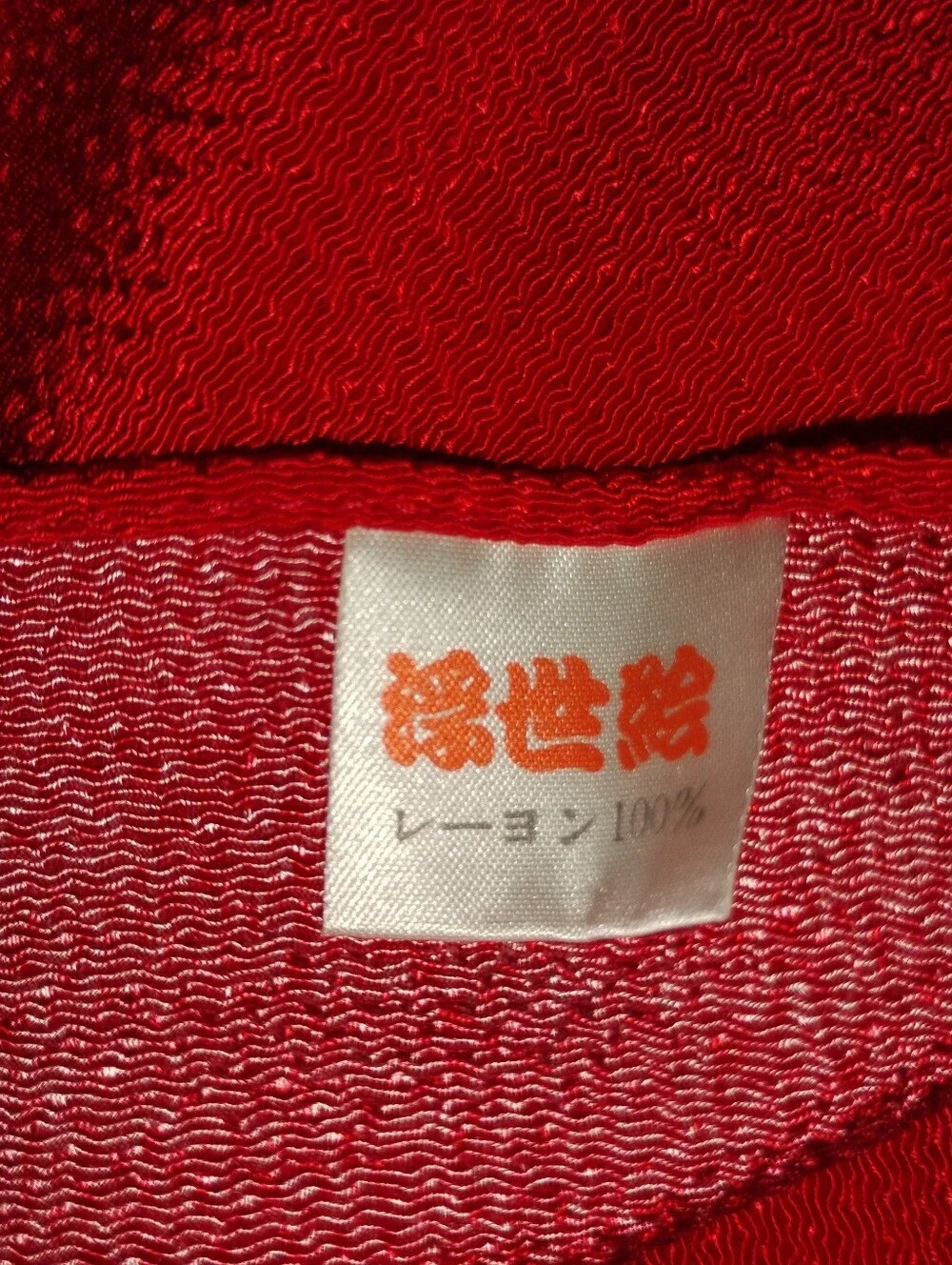 TEXTURED SILK JAPANESE SCARF